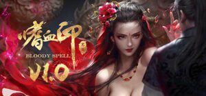 Bloody Spell Free Download (v2023.10.25)