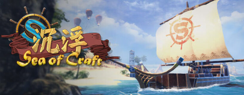 Sea of Craft Free Download