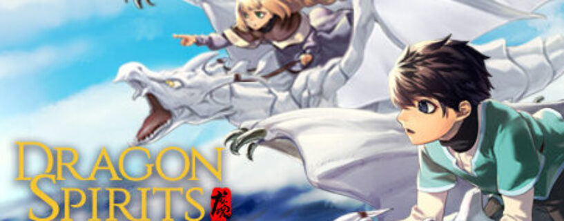 Dragon Spirits Free Download