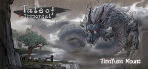 Tale of Immortal 鬼谷八荒 Free Download [v1.2.112/Build-21611519]
