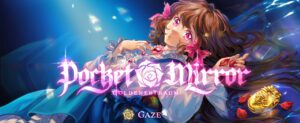 Pocket Mirror: GoldenerTraum Free Download (Build 13025712)