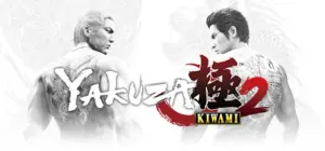 Yakuza Kiwami 2 Free Download [v2.13/Build-21583042]