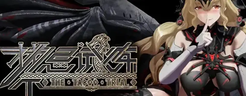 Taboo Trial Free Download (V20230813)