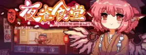 Touhou Mystias Izakaya Free Download (V4.1.2)