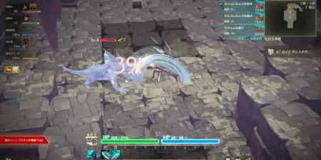 MISTROGUE Mist and the Living Dungeons Free Download MISTROGUE Mist and the Living Dungeons Free Download