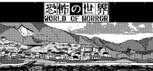WORLD OF HORROR Free Download