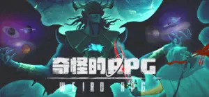 Weird RPG Free Download
