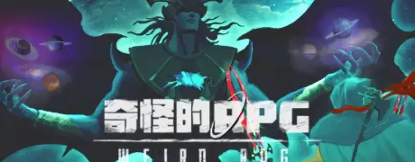 Weird RPG Free Download