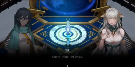 Ira Free Download on SteamGG.netir3 Ira Free Download on SteamGG.net