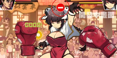 Waifu Fighter Family Friendly Free Download SteamGG.net