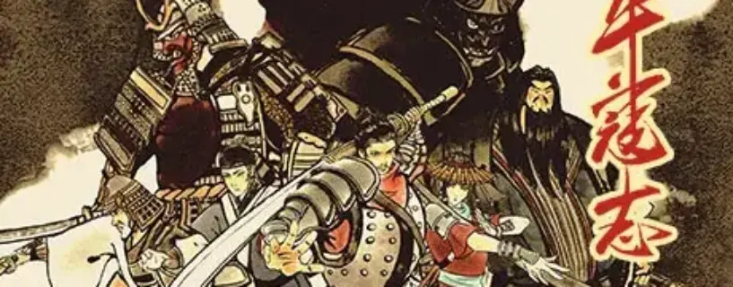 The Last Soldier of the Ming Dynasty Free Download