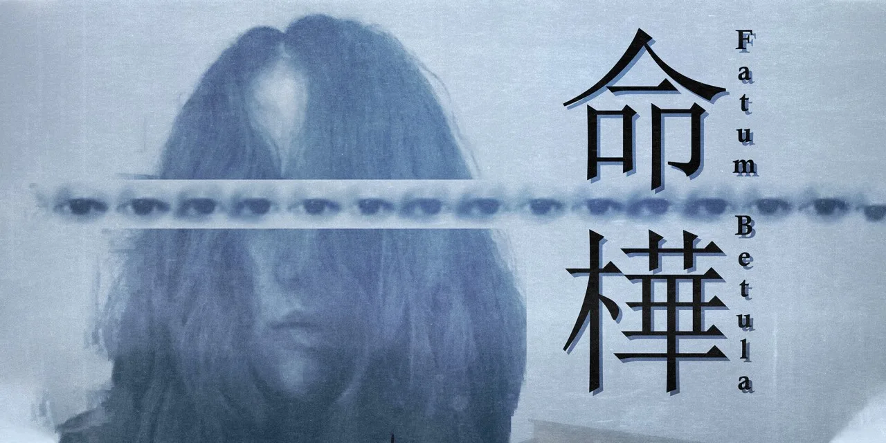 Fatum Betula Free Download Fatum Betula Free Download