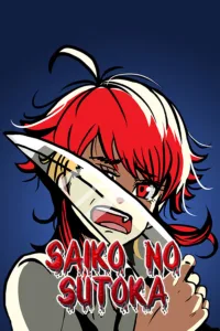 Saiko no sutoka Free Download (v2.2.8)