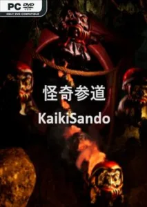 Kaiki Sando Free Download