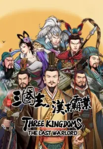 Three Kingdoms The Last Warlord Free Download
