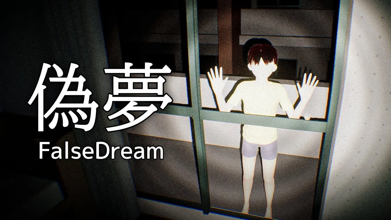 False Dream Free Download - SteamGG.net False Dream Free Download - SteamGG.net