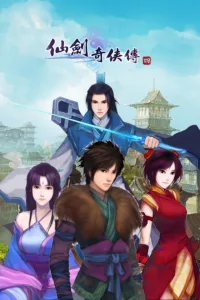 Sword and Fairy 4 Free Download