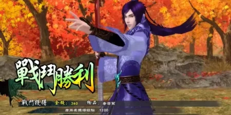 Sword and Fairy 5 Free Download - SteamGG.net Sword and Fairy 5 Free Download - SteamGG.net