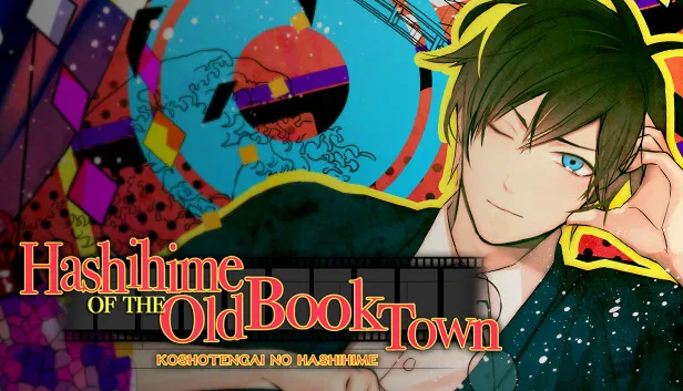 Hashihime of the Old Book Town Free Download on SteamGG.net Hashihime of the Old Book Town Free Download on SteamGG.net