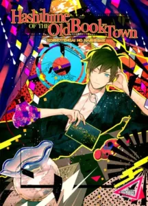 Hashihime of the Old Book Town Free Download