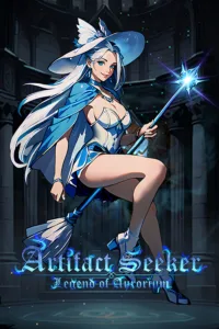 Artifact Seeker Free Download (v1.0)