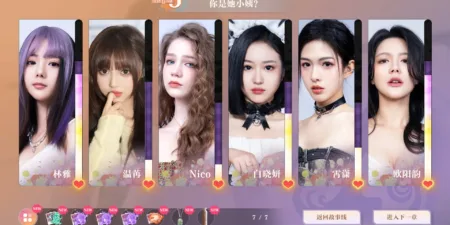 Knowledge or know Lady Free Download - SteamGG.net Knowledge or know Lady Free Download - SteamGG.net