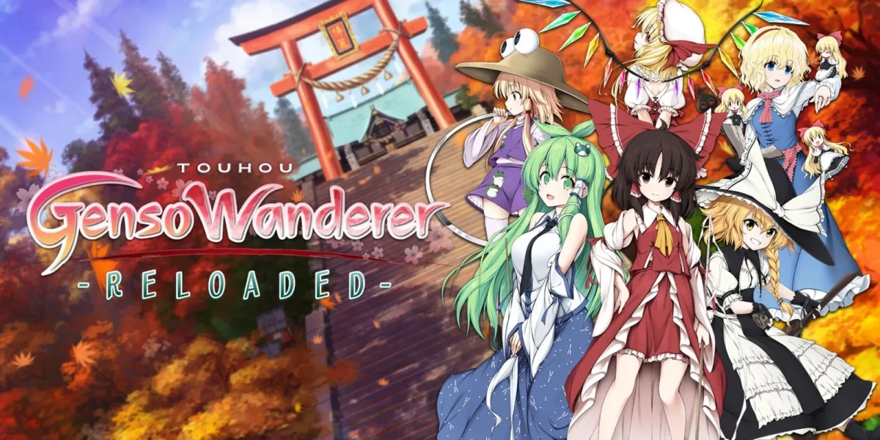 Touhou Genso Wanderer Reloaded Free Download SteamGG.net Touhou Genso Wanderer Reloaded Free Download SteamGG.net