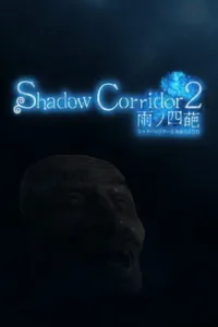 Shadow Corridor 2 Free Download