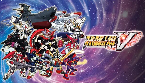Super Robot Wars V Free Download SteamGG.net Super Robot Wars V Free Download SteamGG.net