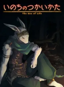 The Use of Life Free Download [v1.0.09]