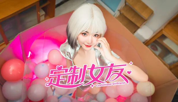 Customized Girlfriend Free Download Customized Girlfriend Free Download