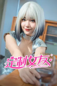 Customized Girlfriend Free Download