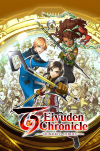 Eiyuden Chronicle: Hundred Heroes Free Download [Build-14818073+ALL DLCs]