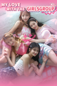 My love with the Girls Group Free Download