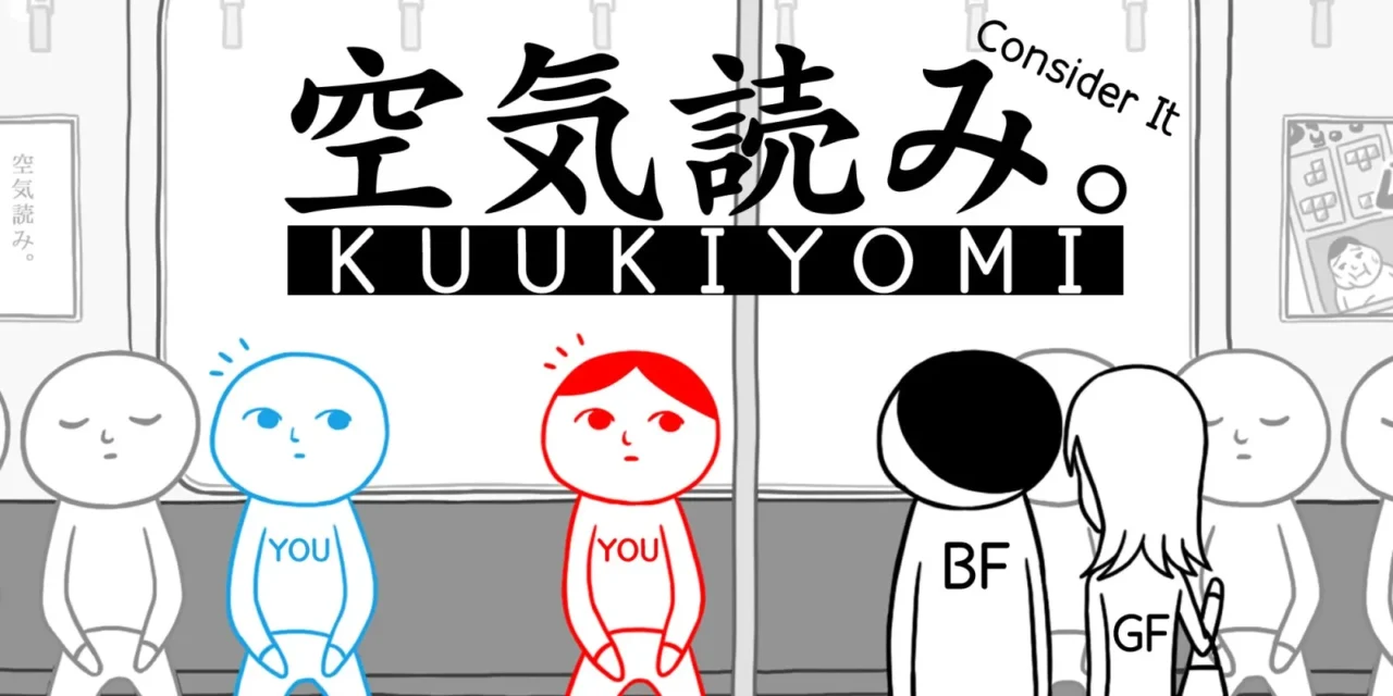 KUUKIYOMI: Consider It Free Download on SteamGG.net KUUKIYOMI: Consider It Free Download on SteamGG.net