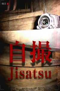 Chillas Art Jisatsu Free Download