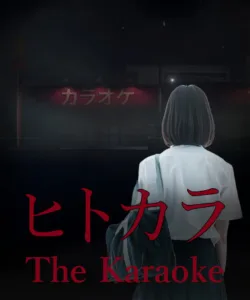 Chillas Art The Karaoke Free Download (v1.04)