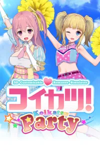 Koikatsu Party Free Download (RX20)