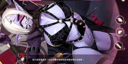 Mirror SEX Game Free Download - SteamGG.net