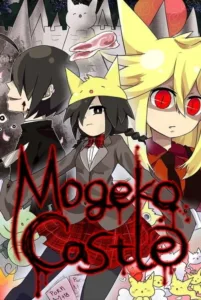 Mogeko Castle Free Download