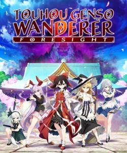 Touhou Genso Wanderer FORESIGHT Free Download (v1.06)