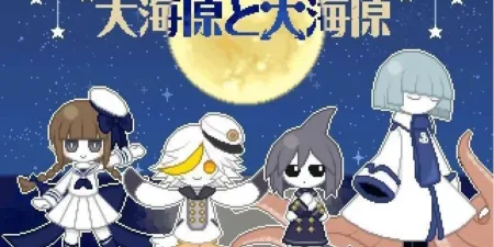 Wadanohara and the Great Blue Sea Free Download - SteamGG Wadanohara and the Great Blue Sea Free Download - SteamGG