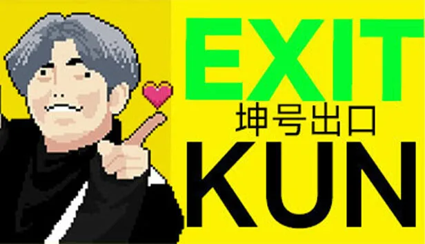EXIT KUN Free Download - SteamGG.net