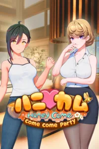 HoneyCome come come party Free Download [V2.0.3 + DOLCE DLC]