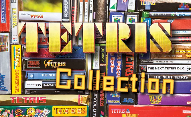 Tetris Games Collection Free Download - SteamGG.net