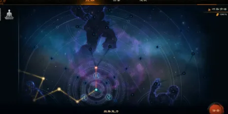 Mirror of Heaven Free Download on SteamGG.net Mirror of Heaven Free Download on SteamGG.net