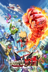 The Wonderful 101 Remastered Free Download (Build 11467668)