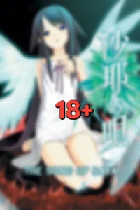 The Song of Saya Free Download [v1.00]