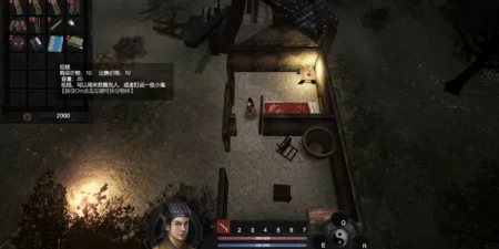 Zhenxie Free Download - SteamGG.net Zhenxie Free Download - SteamGG.net