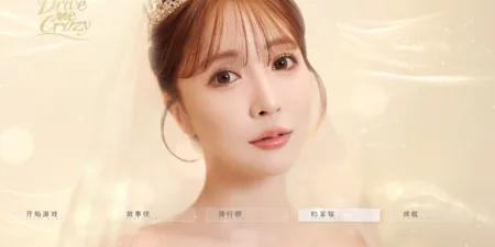 Drive Me Crazy Free Download on SteamGG.net Drive Me Crazy Free Download on SteamGG.net